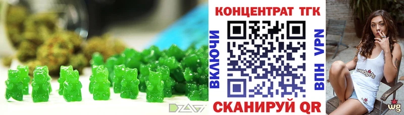 Cannafood марихуана Уварово