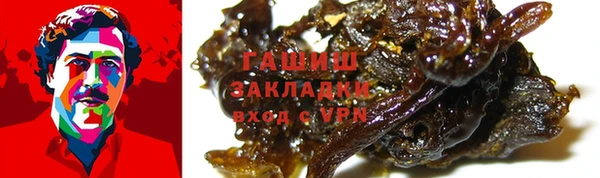 скорость mdpv Баксан