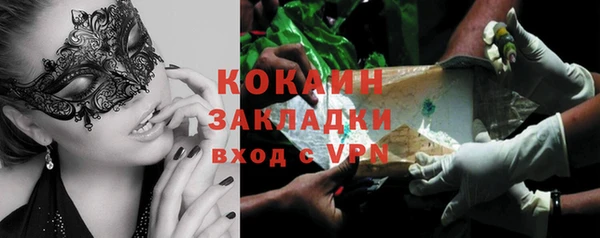 скорость mdpv Баксан