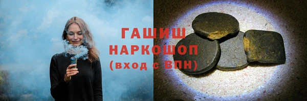прущие крисы Беломорск