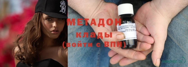 PSILOCYBIN Балабаново