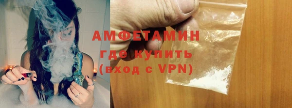 прущие крисы Беломорск