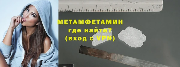 скорость mdpv Баксан