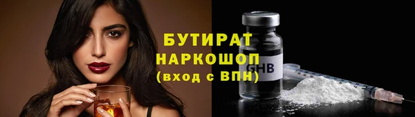 скорость mdpv Баксан