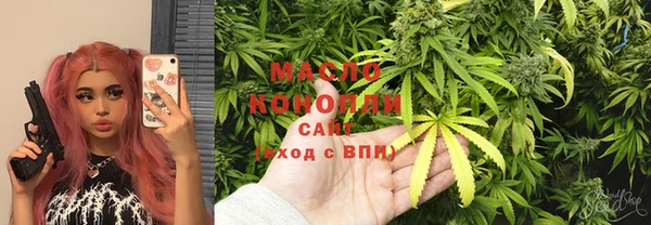 PSILOCYBIN Балабаново