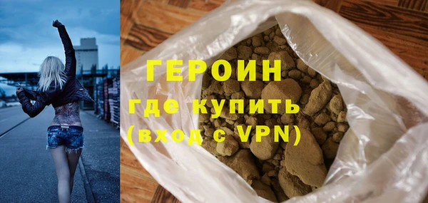 прущие крисы Беломорск