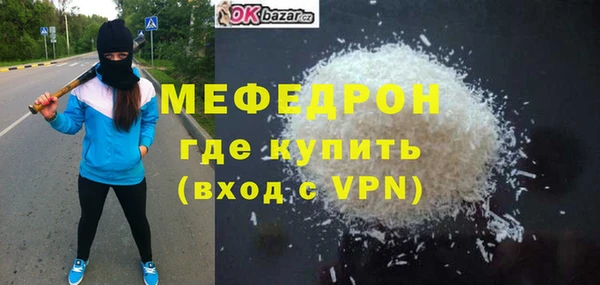 COCAINE Белоозёрский