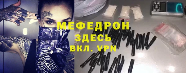 скорость mdpv Баксан