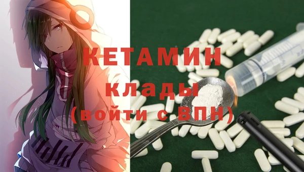 героин Богданович