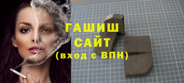 героин Богданович
