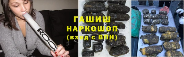 прущие крисы Беломорск