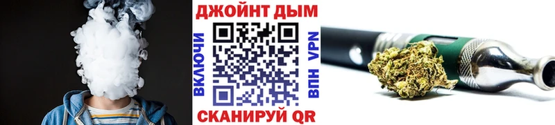 Конопля Amnesia Купить закладки Уварово
